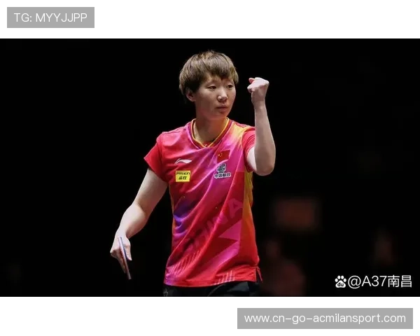 老将死里逃生,王曼昱险胜续写传奇 老将死里逃生,王曼昱险胜续写传奇