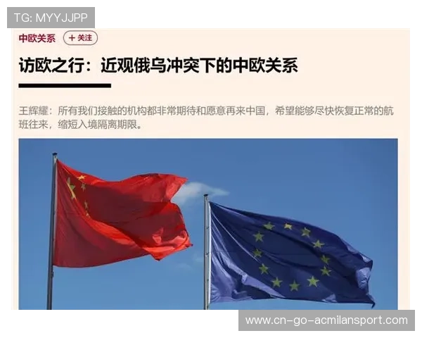 上海海港争三连冠计划曝光,引爆舆论与期待 上海海港争三连冠计划曝光,引爆舆论与期待