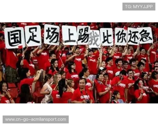 国足神秘受伤，曼城俱乐部医生紧急介入