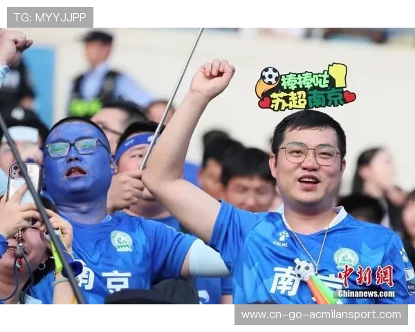 南京队完成赛季连胜，成为“苏超”首支锁定季后赛球队