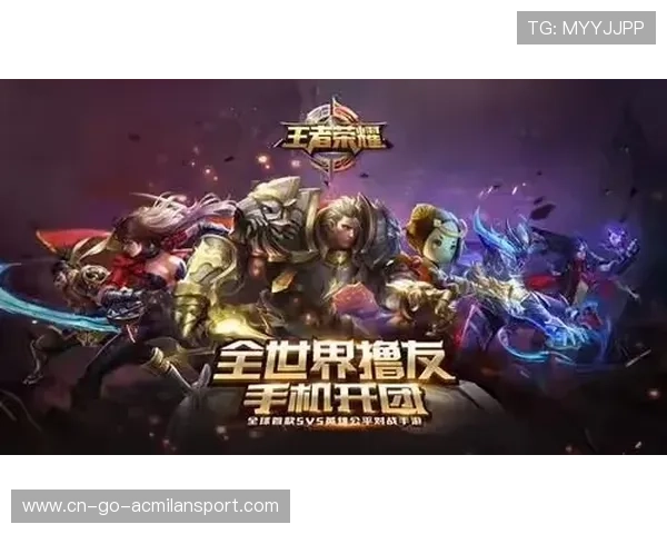 王者荣耀职业联赛爆冷不断,新赛季格局大变动 王者荣耀职业联赛爆冷不断,新赛季格局大变动