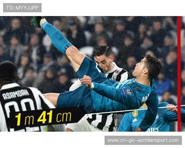 C罗职业生涯倒钩合集又添神作