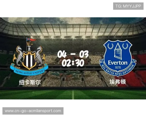 纽卡斯尔惜败,埃迪豪:我们会从失利中学习,纽卡斯尔vs埃弗顿的比分 纽卡斯尔惜败,埃迪豪:我们会从失利中学习,纽卡斯尔vs埃弗顿的比分