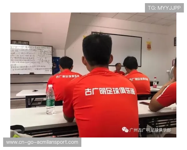 体育科技与医疗结合成果在俱乐部普及