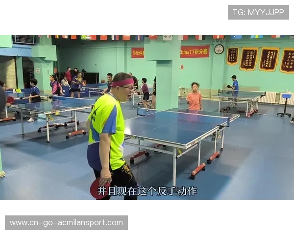 乒乓球刀削式反手震惊全场，弹道完全看不懂