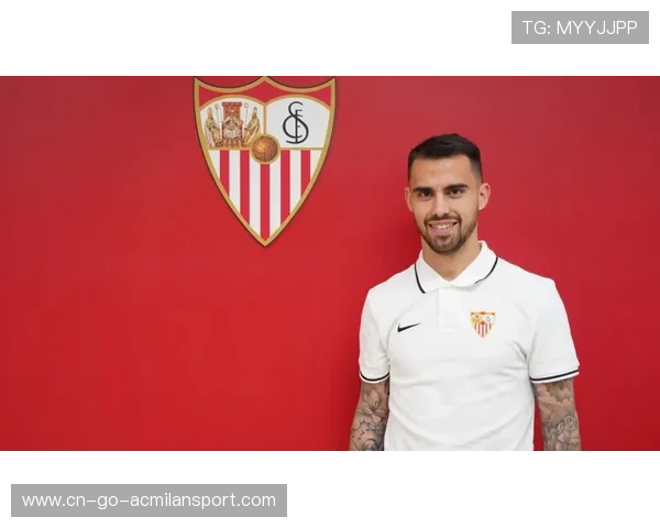 塞维利亚瞄准冬窗锋线补强：引入更具破门能力的前锋计划激活战斗力