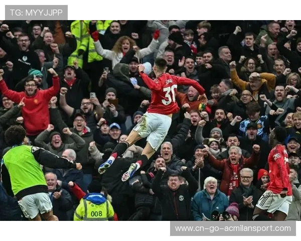 曼联强势反弹，卡里克带领球队迎接更多挑战