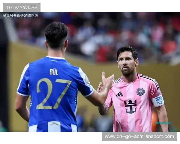 西甲欧冠集体暴跌!金元时代正式结束 西甲欧冠集体暴跌!金元时代正式结束